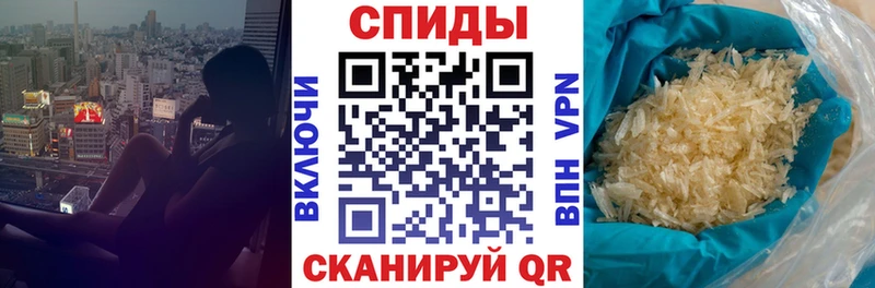 АМФ Premium  Черепаново 