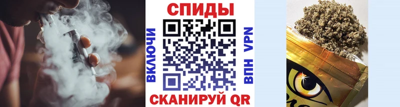 цены наркотик  Черепаново  Бутират GHB 