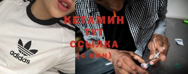 гашишное масло Краснотурьинск