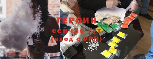 гашишное масло Краснотурьинск