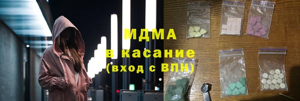 гашишное масло Краснотурьинск