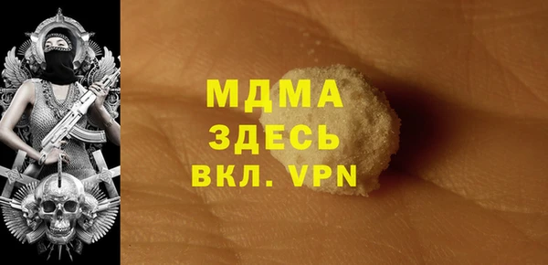 гашишное масло Краснотурьинск