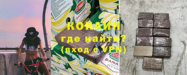 гашишное масло Краснотурьинск