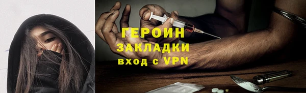 гашишное масло Краснотурьинск