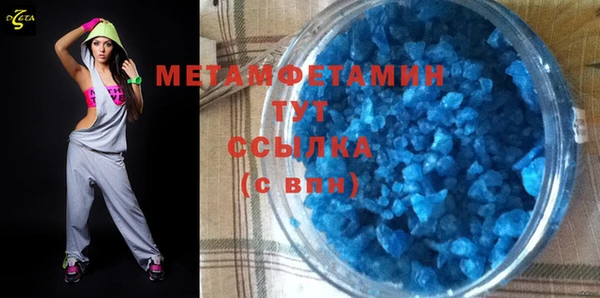 гашишное масло Краснотурьинск