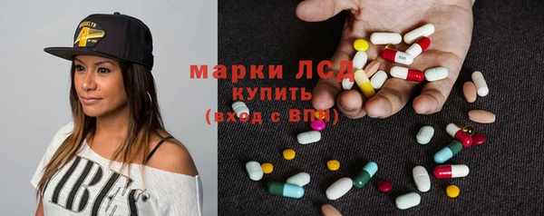 гашишное масло Краснотурьинск
