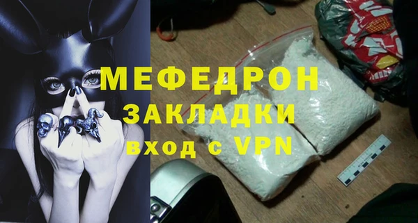 гашишное масло Краснотурьинск