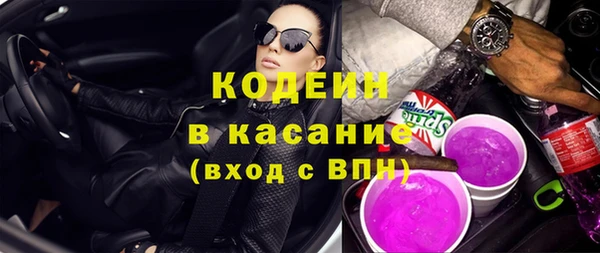 ешки Богданович