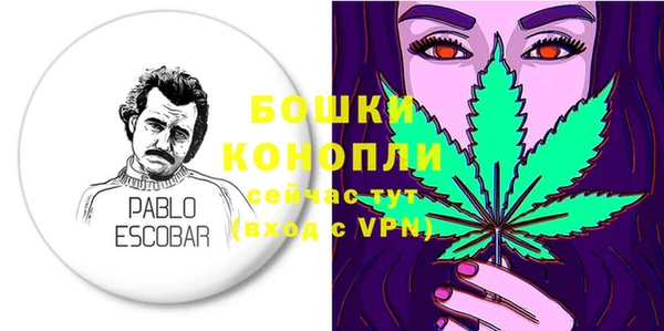 гашишное масло Краснотурьинск