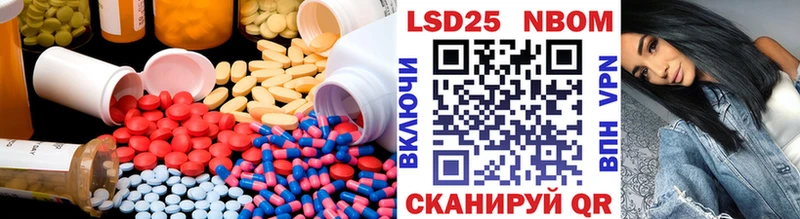 как найти закладки  Черепаново  ЛСД экстази ecstasy 